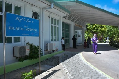 ފުވައްމުލަކުގައި ވަޅިހެރުމުން ޒަޚަމްވި ކުއްޖާ މާލެ ގެންނަނީ