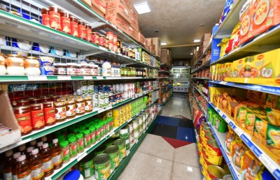 ލިލީ އިންޓަނޭޝަނަލް: 22 އަހަރުން އެންމެ ކުރިއަށް