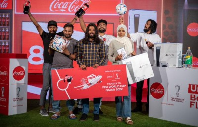 ކޮކާ ކޯލާއިން ވޯލްޑް ކަޕަށް ފޮނުވާ ހުރިހާ ނަސީބުވެރިން ހޮވައިފި