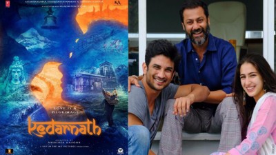 "ކެދާނަތު" ރިލީޒްނުކުރުމަށް ގޮވާލައިފި