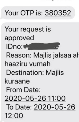 މަޖިލީހުގެ ޖަލްސާ އަށް ވަޑައިގަތުމަށް މެމްބަރުންނަށް ފުލުހުން ހުއްދަ ދޭން ފަަށައިފި