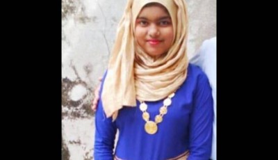 ހުޅުމާލޭގައި ދިރިއުޅޭ އަންހެން ކުއްޖަކު ގެއްލިގެން ހޯދަނީ