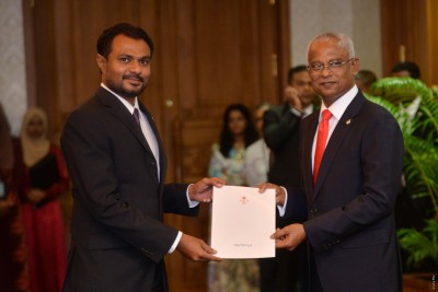 ލީގަލް ކައުންސިލް ޓުދަ ޕްރެޒިޑެންޓު ކަމަށް އަހުމަދު އަބްދުﷲ އަފީފް އައްޔަނު ކުރައްވައިފި