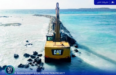 ރަސްމާދޫ ދެކުނު ފަރާތު ގޮނޑުދޮށް ހިމާޔަތް ކުރުމުގެ މަސައްކަތް އެމްޓީސީސީ އަށް