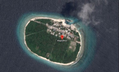 މަގޫދޫއިން ރުއް ނަގަން އުޅެނިކޮށް ހުއްޓުވައިފި