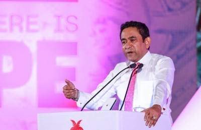 ޔާމީންގެ ހުކުމް ކޮންމެ ގޮތަކަށް އަޔަސް ޕްލޭން ބީއެއް ނެތް!