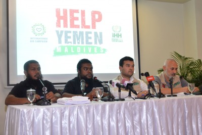 ޔަމަންގެ ހާލުގައި ޖެހިފައިވާ ރައްޔިތުންނަށް އެހީވުމަށް ރާއްޖޭގައި ކެމްޕޭންއެއް ފަށައިފި