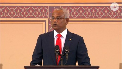 މަރުތައް ތަހުގީގުކުރަން ކޮމިޝަނެއް އުފައްދައިފި
