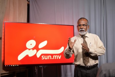 ސަން މީޑިއާގެ މުވައްޒަފުންނަށް އިސްލާމިކް ފައިނޭންސް އާގުޅޭ މައުލޫމާތު ދީފި