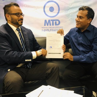 އަލަށް ހުއްދަދިން ޕާޓީއަށް އަދީބު ސޮއިކޮށްފި