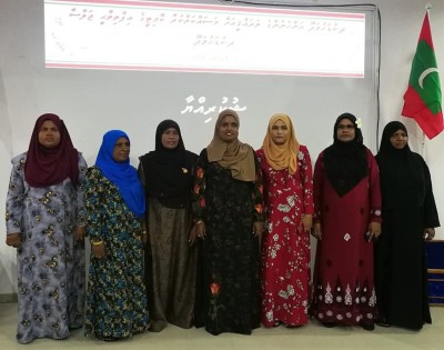 މިނިސްޓަރު ޝިދާތާ ކުޑަހުވަދަށް ރަސްމީ ދަތުރެއް ކުރައްވައިފި