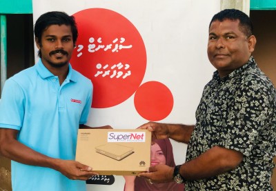 އުރީދޫ ސުޕާ ނެޓްގެ ހިދުމަތް ދުވާފަރަށް ތައާރަފުކޮށްފި