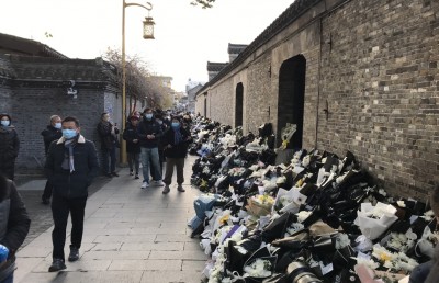 ޗައިނާގެ ކުރީގެ ރައީސް ޖިއެންގް ޒެމިން އަވަހާރަވެއްޖެ