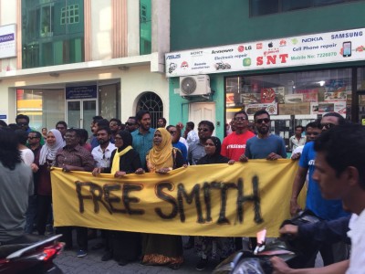 އިންސާފުތޯ އެވެ؟