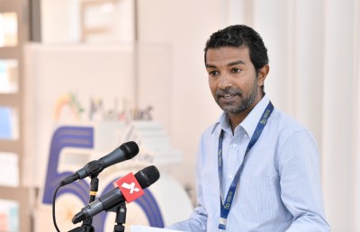 3 ވަނަ އެސްޓީއެފް ފޯރަމް ފަށައިފި