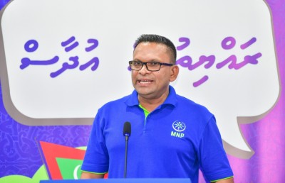 އަނިޔާވެރިކަމުގެ ހިތި ރަހަ ނުފިލާ، ޔާމީންގެ ލީޑަޝިޕެއްގައި ނާޒިމް ދުރަށް!