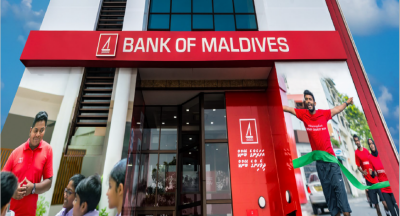 ސަމާލުވޭ! ބީއެމްއެލްގެ ނަމުގައި އަނެއްކާވެސް އޮޅުވާލުމުގެ ކޯލްތަކެއް!