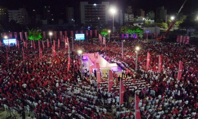 ޕްރައިމަރީއަކާ ނުލައި ޕީޕީއެމްގެ 24 މެމްބަރަކަށް ޓިކެޓު ދީފި