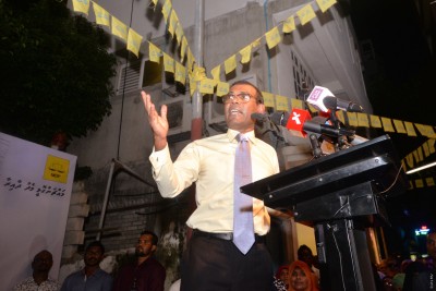 ރައީސް ނަޝީދު އެމްޑީޕީ ޕްރައިމަރީގައި ވާދަކުރުމަށް ފޯމް ހުށަހަޅައިފި