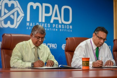 ޕެންޝަން އޮފީހުގެ ނަމުގައި ފޮނުވަނީ ފޭކު މެސެޖެއް ކަމަށް ބުނެފި