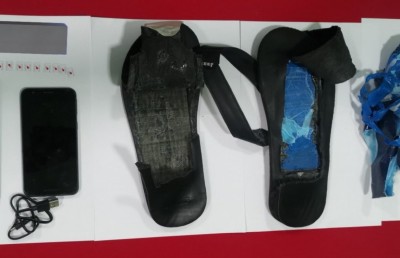 ކޯޓުން ޖަލަށް ގެންދިޔައިރު ފައިވާނުގައި ފޮރުވާފައި ހުރީ ފޯނާއި ސިމް