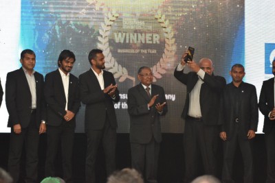 ބިޒްނަސް އެވޯޑްސް: ބިޒްނަސް އޮފް ދި އިޔާ އެވޯޑު އެލައިޑަށް