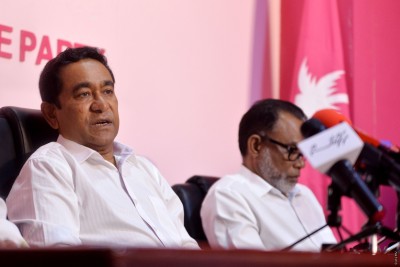 އާ ޕާޓީއެއް މި ހަދަނީ އަޅުގަނޑު ފަހަތުގައި ހުރެގެން: ޔާމީން