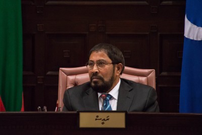 މުހިންމު ތިން ބިލަކަށް ވޯޓަށް ނޭހި މަޖިލީހުގެ މިއަހަރުގެ ތިންވަނަ ދައުރު ނިންމާލައިފި