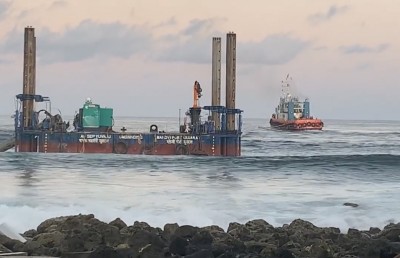 ވިލިމާލެ ފަރަށް ލިބުނު ގެއްލުމުގެ ޖޫރިމަނާގެ މައްސަލަ އެފްކޮންސް އިން އިސްތިއުނާފުކޮށްފި