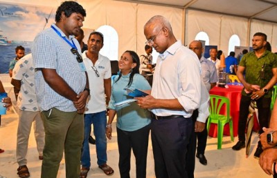 އެންމެ ގިނަ ކަންނެލި ގަތުމާއި އެކްސްޕޯޓް ކުރުމުގެ ގައުމީ އެވޯޑް ބިގް ފިޝް އަށް