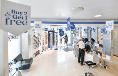 އައިކެއާ އިން އާ އަހަރާ ދިމާކޮށް ސޯޝަލް މީޑިއާ ގިވްއަވޭއެއް