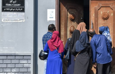 އަންނަ އަހަރު ބޮޑު އީދުގެ ބަންދުގައި ފެމިލީ ކޯޓުން ކައިވެނިކޮށް ނުދޭނެ