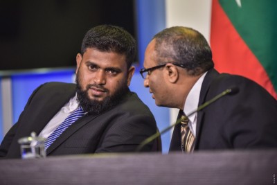 އަފްރާޝީމް، ރިލްވާން އަދި ޔާމީން ރަޝީދު ކޭސްގެ މައުލޫމާތު ހިއްސާ ކުރަން އެދެފި