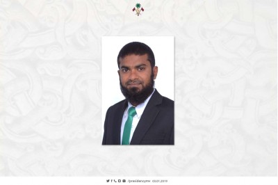 އިސްލާމިކް މިނިސްޓްރީގެ ނައިބުގެ މަގާމަށް ޝާފިއު އައްޔަންކޮށްފި