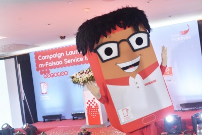 އެމްފައިސާ ބޭނުންކޮށްގެން ކޮފީ، ބާގާ އަދި ޕިއްޒާއިން 15 ޕަސެންޓް ޑިސްކައުންޓް