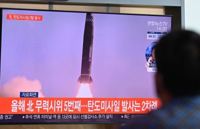 އުތުރު ކޮރެއާގެ ބެލެސްޓިކް މިސައިލް ޖަޕާނު ކައިރިއަށް