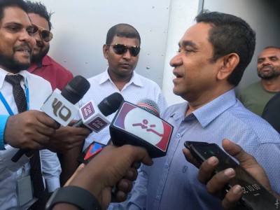 އެމްއެމްޕީއާރްސީގެ ފައިސާ ކަމަށް ތުހުމަތު ކުރެވޭނެ ޖާގަ އެބައޮތް: ޔާމީން