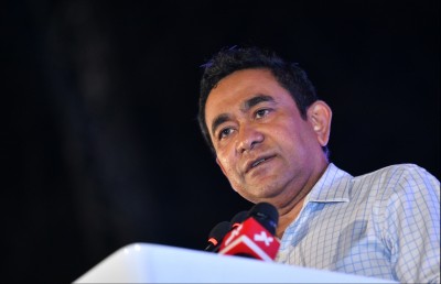 ޔާމީނަށް ހުކުމް އިއްވުން އާދިއްތަ ދުވަހު