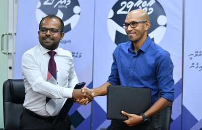 އާންމު ސިއްހަތުގެ ބިލުން، މައުލޫމާތު ހޯދުމަށް އަސަރުކުރޭ: ޓްރާސްޕޭރެންސީ