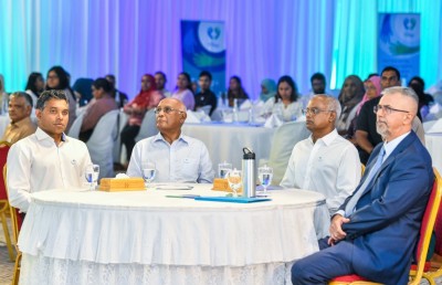 ނޭޝަނަލް މެންޓަލް ހެލްތު ޑިޕާޓްމަންޓްގެ ނަމުގައި އާ އިދާރާއެއް އުފައްދަވައިފި
