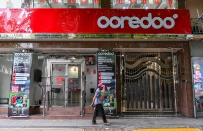 ޗުއްޓީއަށް އުރީދޫގެ ބޮޑެތި ޑޭޓާ ޕެކްތަކެއް