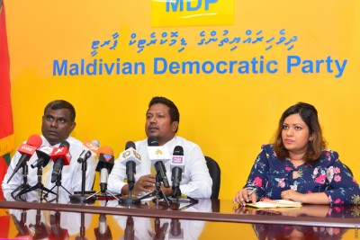 އެމްޑީޕީ ޕްރައިމަރީގައި އޮބްޒާވަރުންނާއި އޮފިޝަލުން ރަޖިސްޓްރީ ވުމަށް ހުޅުވާލައިފި