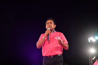 ރައީސް ޔާމީން ފުލުސް އޮފީހަށް ހާޒިރުކޮށްފި