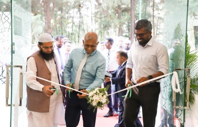 ހުޅުމާލޭގެ އެމްއައިބީގެ އާ ބްރާންޗެއް ހުޅުވައި ހައްޖު ސޭވިންގްސް އެކައުންޓް ތައާރަފުކޮށްފި