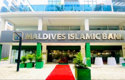 ހުޅުމާލޭގެ އެމްއައިބީގެ އާ ބްރާންޗެއް ހުޅުވައި ހައްޖު ސޭވިންގްސް އެކައުންޓް ތައާރަފުކޮށްފި