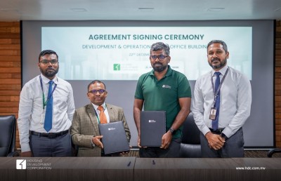 އެމްއައިބީގެ އޮފީސް އިމާރާތެއް އަޅަން ހުޅުމާލެއިން ބިމެއް ދީފި