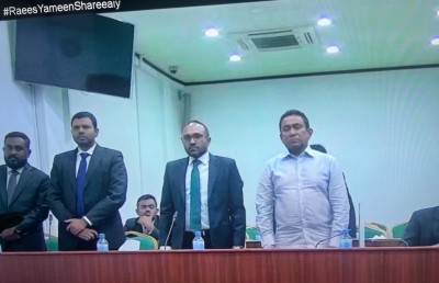 ޔާމީން 11 އަހަރަށް ޖަލަށްލައި، ފަސް މިލިއަން ޑޮލަރުގެ ޖޫރިމަނާއެއް