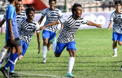 20 އަހަރަށްފަހު ސީއެޗްއެސްއީ އިން އިންޓަ ސްކޫލުގެ ތަށި ހޯދައިފި