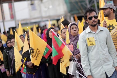 ޕްރައިމަރީގައި 86،000 މިީހުނަށް ވޯޓުދިނުމުގެ ހައްގު ލިބިގެންވޭ: އެމްޑީޕީ