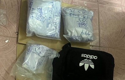 6.8 ކިލޯ ޑްރަގާ އެކު ނެޓްވޯކެއްގެ 17 މީހަކު ހައްޔަރުކޮށްފި